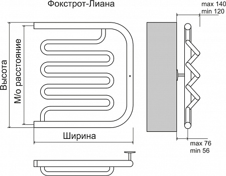 Фокстрот-Лиана AISI 500х500 Полотенцесушитель  TERMINUS Нижний Тагил - фото 3