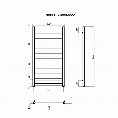 Ното П10 500х1000 Полотенцесушитель TERMINUS Нижний Тагил - фото 3