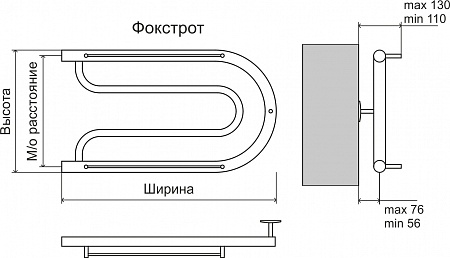 Фокстрот AISI 32х2 320х700 Полотенцесушитель  TERMINUS Нижний Тагил - фото 3