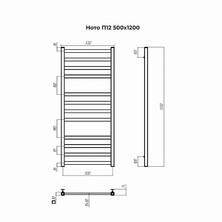 Ното П12 500х1200 Полотенцесушитель TERMINUS Нижний Тагил - фото 3