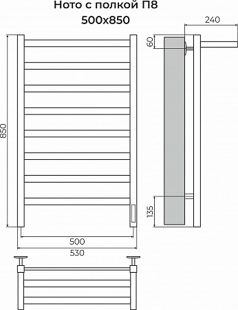 Ното с/п П8 500х850 Электро (quick touch) Полотенцесушитель TERMINUS Нижний Тагил - фото 3